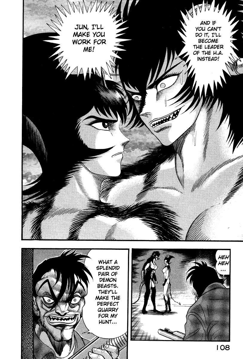 Devilman Lady Chapter 45 page 65 - Chapter 45: Demon Beast Hunter