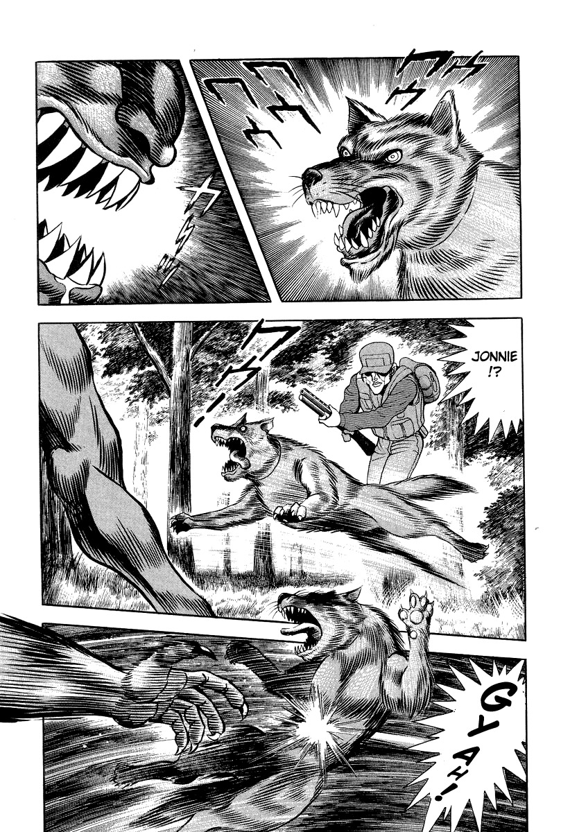 Devilman Lady Chapter 45 page 7 - Chapter 45: Demon Beast Hunter
