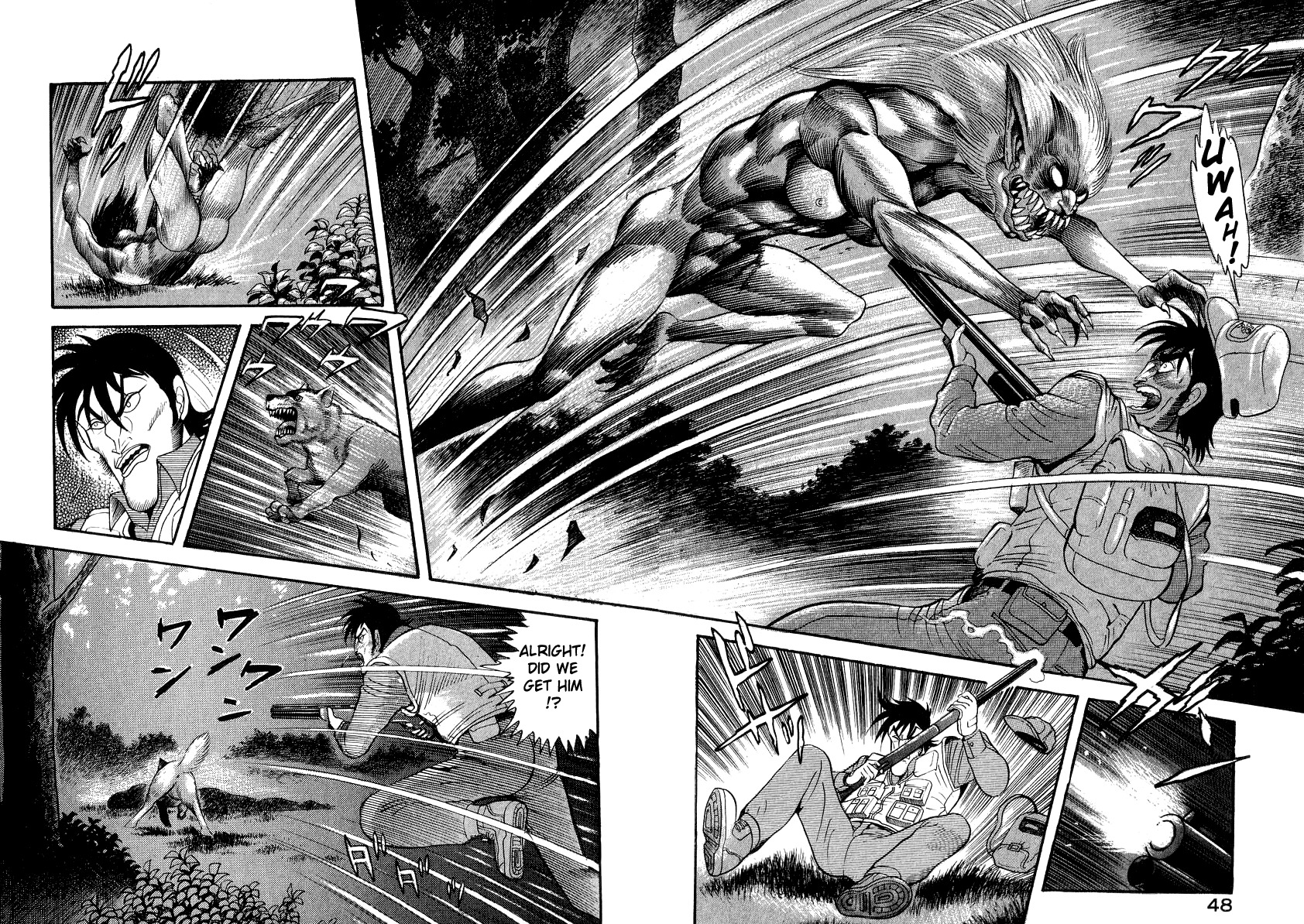 Devilman Lady Chapter 45 page 8 - Chapter 45: Demon Beast Hunter