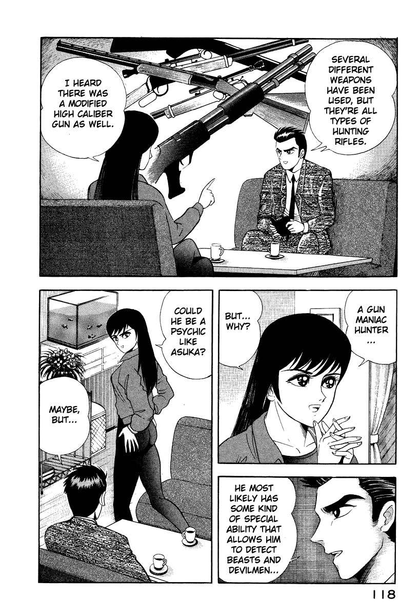 Devilman Lady Chapter 46 page 10 - Chapter 46: The End of the Hunt