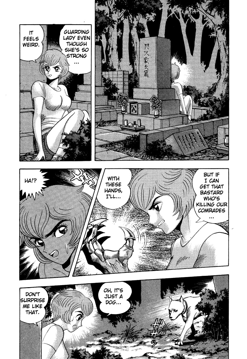 Devilman Lady Chapter 46 page 18 - Chapter 46: The End of the Hunt