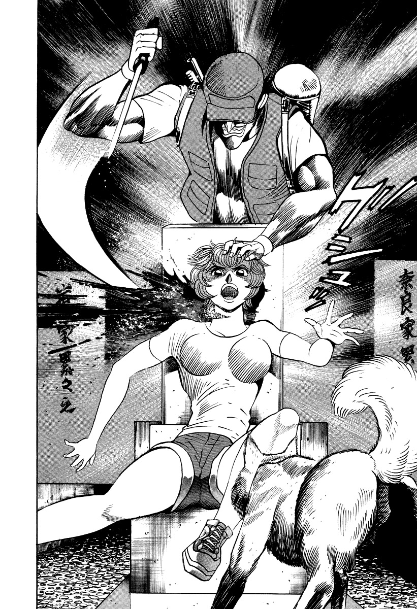 Devilman Lady Chapter 46 page 19 - Chapter 46: The End of the Hunt