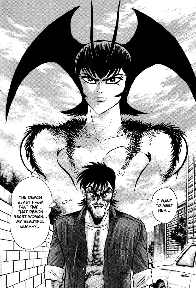Devilman Lady Chapter 46 page 2 - Chapter 46: The End of the Hunt