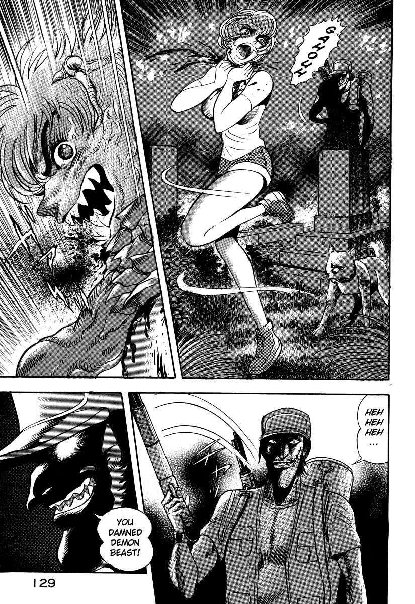 Devilman Lady Chapter 46 page 20 - Chapter 46: The End of the Hunt