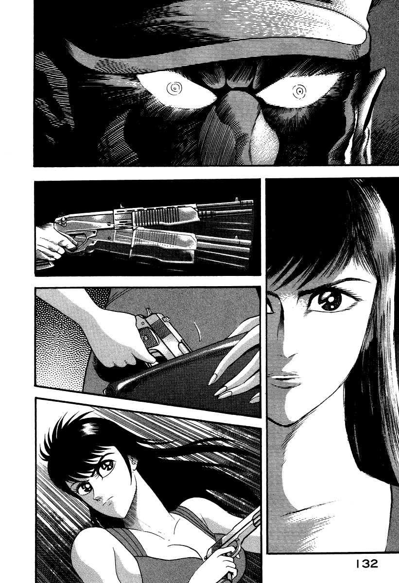 Devilman Lady Chapter 46 page 23 - Chapter 46: The End of the Hunt