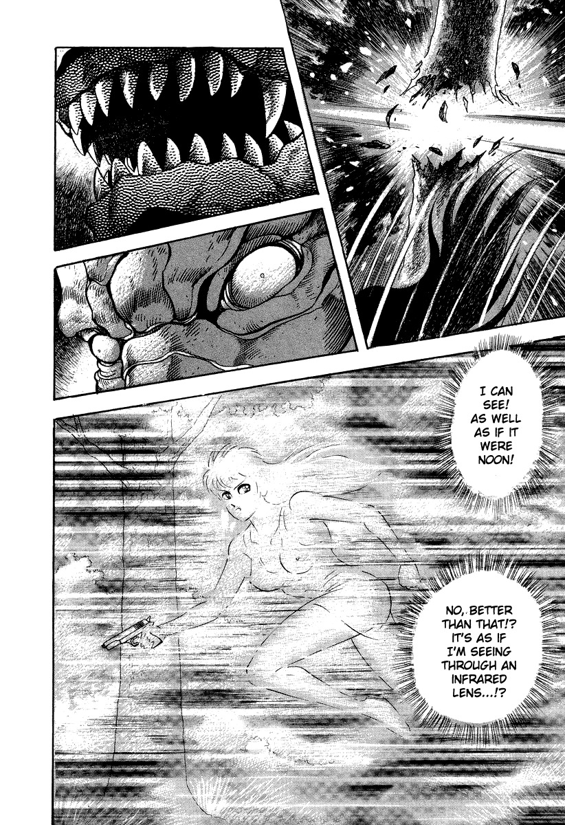 Devilman Lady Chapter 46 page 27 - Chapter 46: The End of the Hunt