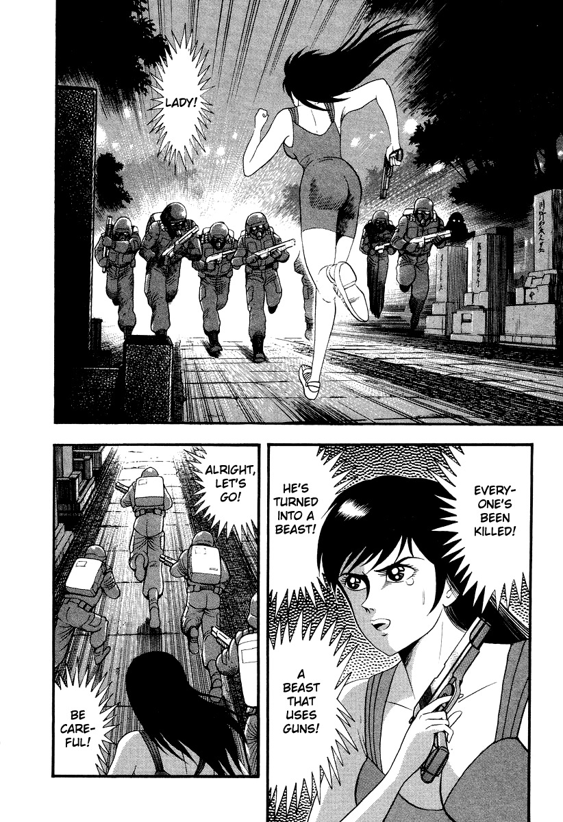 Devilman Lady Chapter 46 page 29 - Chapter 46: The End of the Hunt