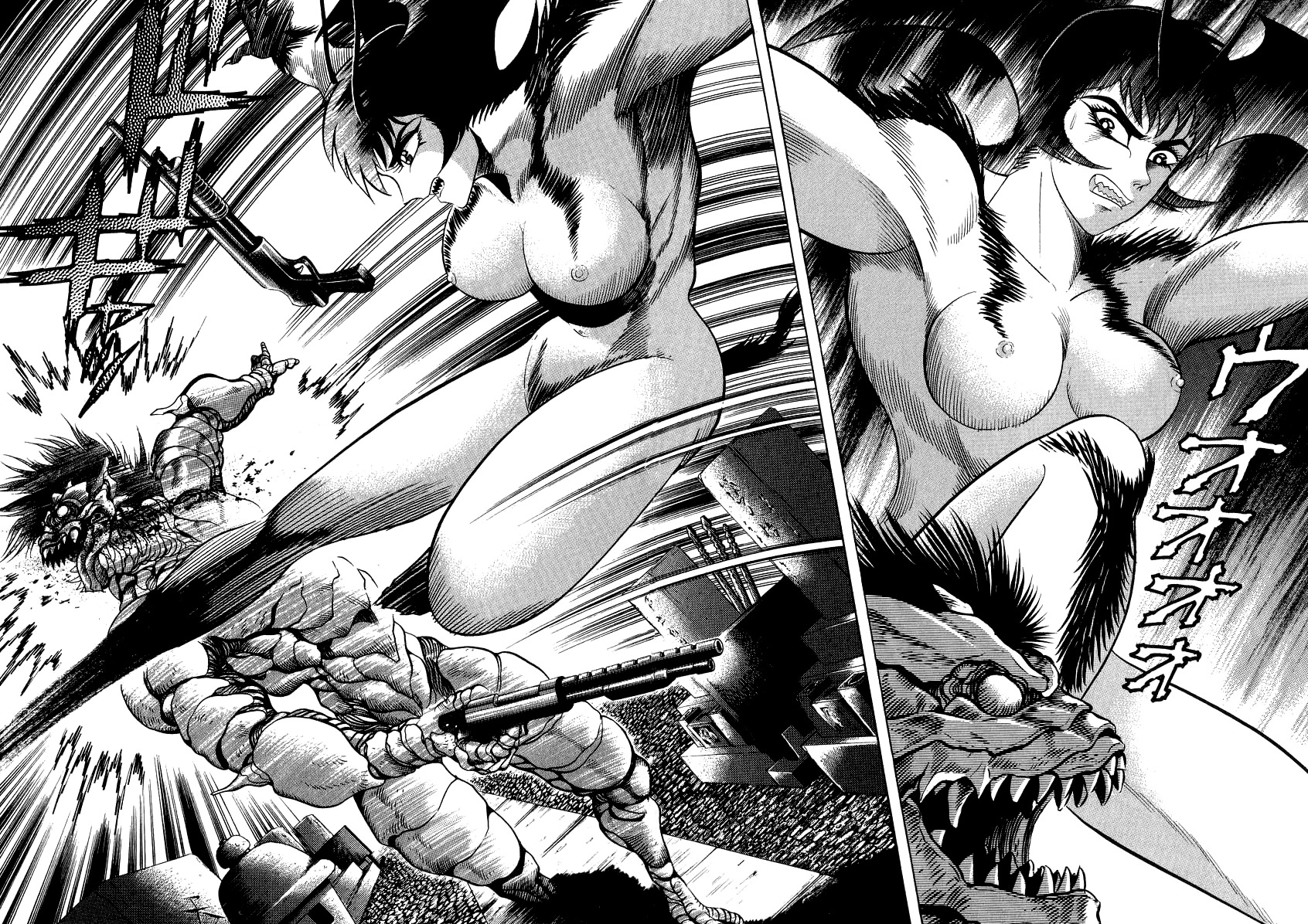 Devilman Lady Chapter 46 page 35 - Chapter 46: The End of the Hunt