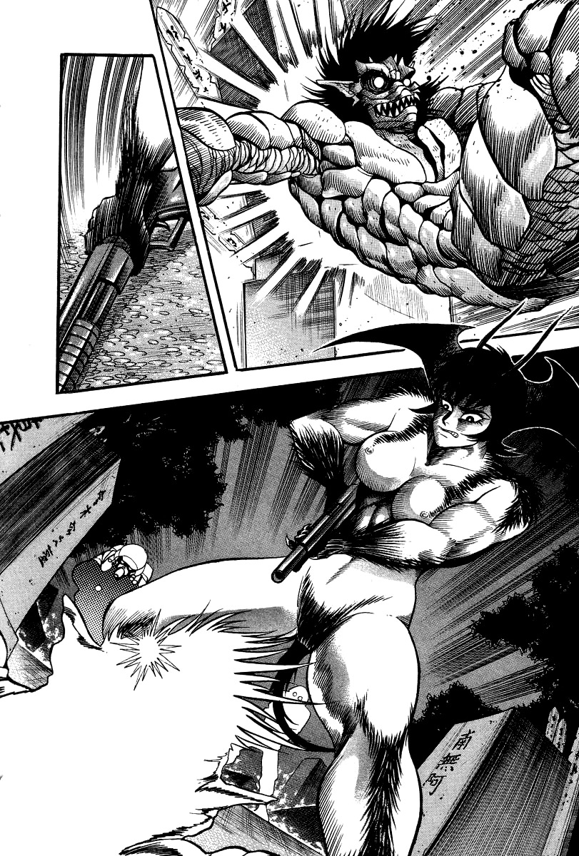 Devilman Lady Chapter 46 page 36 - Chapter 46: The End of the Hunt