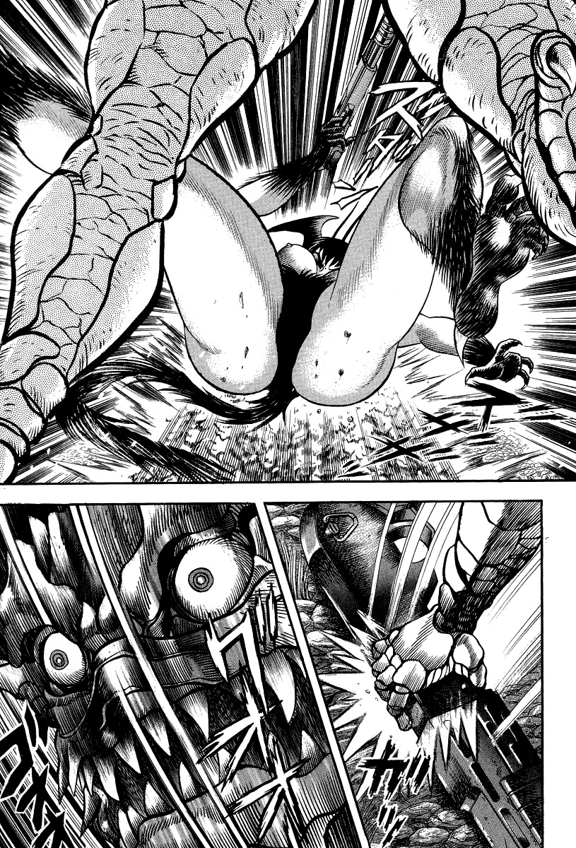 Devilman Lady Chapter 46 page 39 - Chapter 46: The End of the Hunt