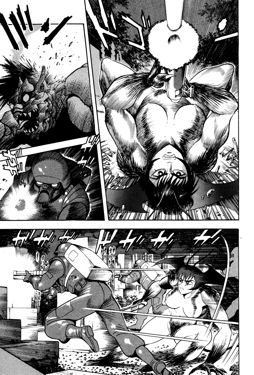 Devilman Lady Chapter 46 page 41 - Chapter 46: The End of the Hunt