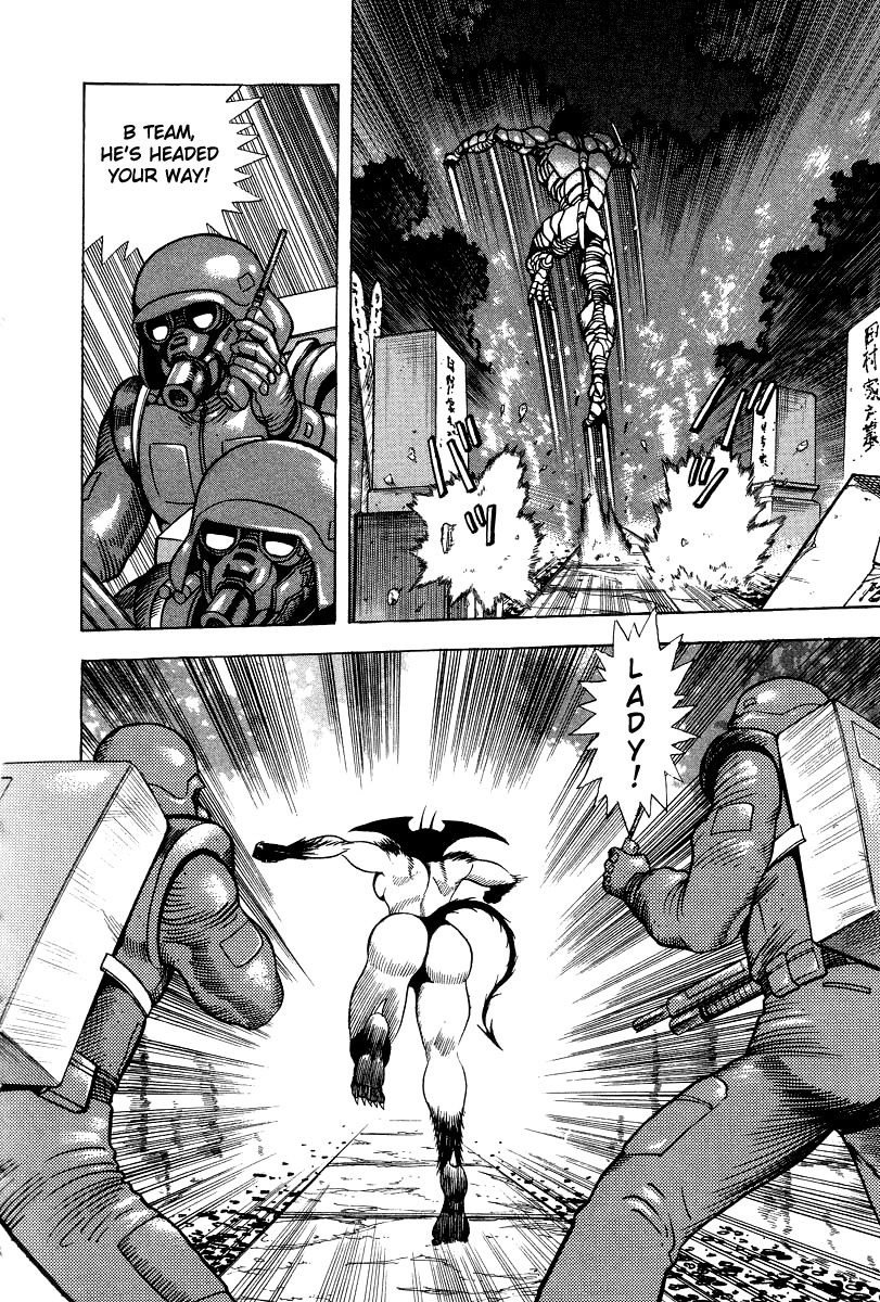 Devilman Lady Chapter 46 page 42 - Chapter 46: The End of the Hunt