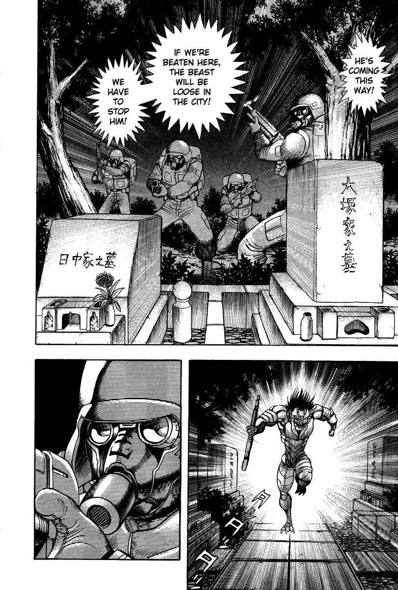 Devilman Lady Chapter 46 page 44 - Chapter 46: The End of the Hunt