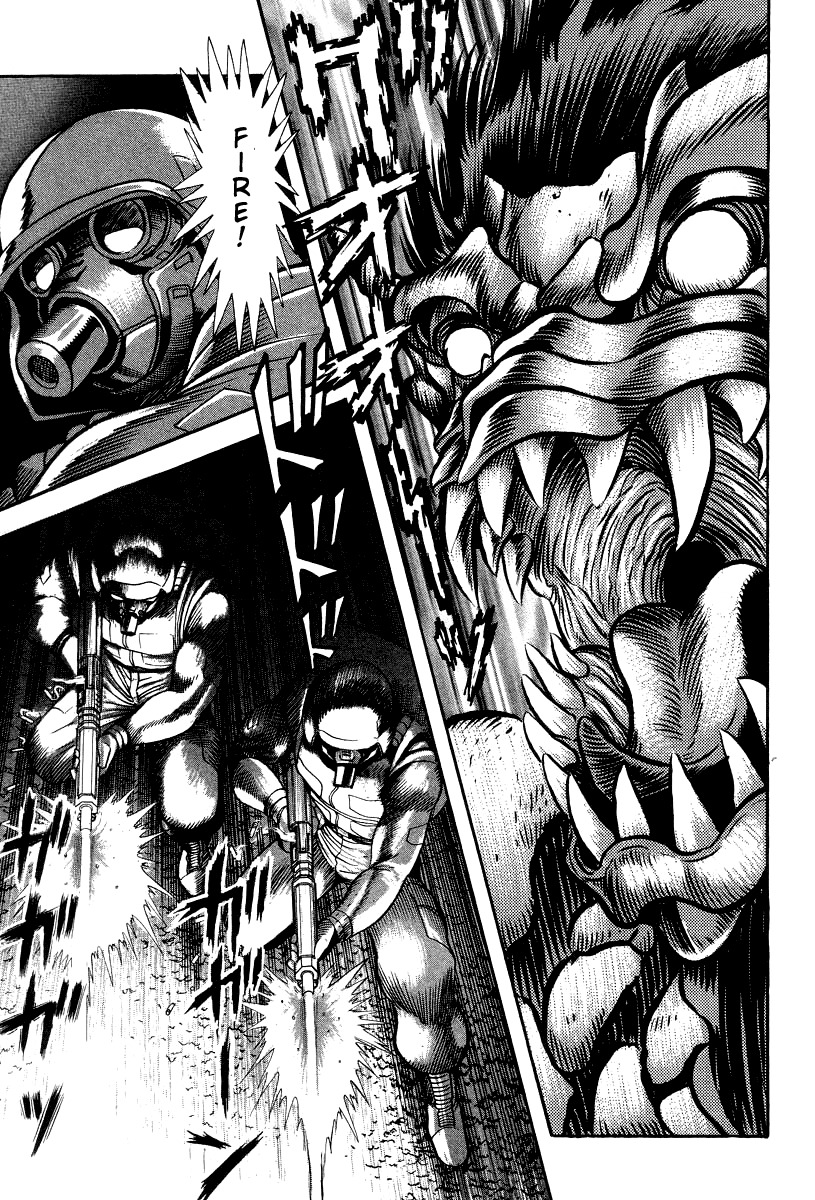 Devilman Lady Chapter 46 page 45 - Chapter 46: The End of the Hunt