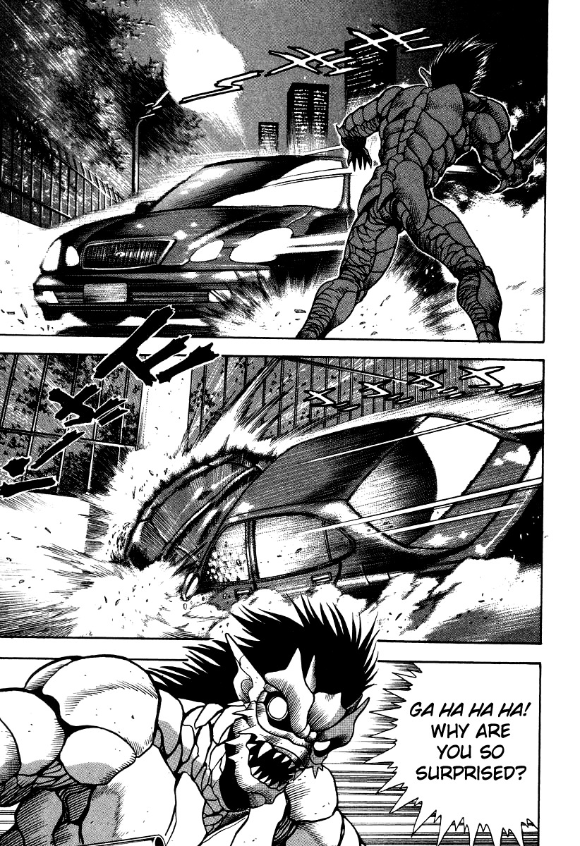 Devilman Lady Chapter 46 page 48 - Chapter 46: The End of the Hunt