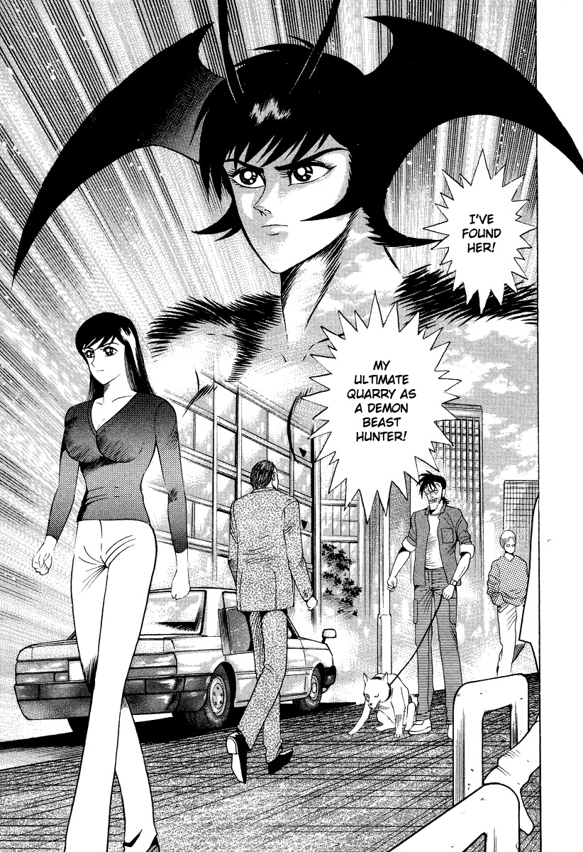 Devilman Lady Chapter 46 page 5 - Chapter 46: The End of the Hunt