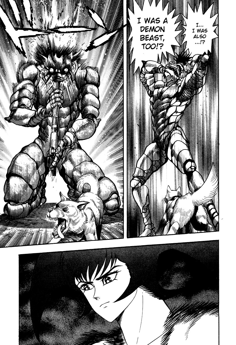 Devilman Lady Chapter 46 page 54 - Chapter 46: The End of the Hunt
