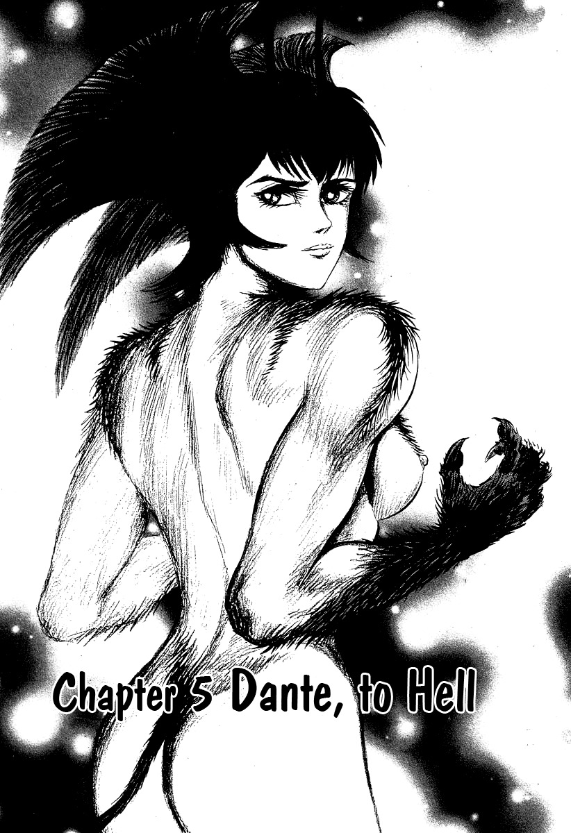 Devilman Lady Chapter 47 page 1 - Chapter 47: Dante, to Hell