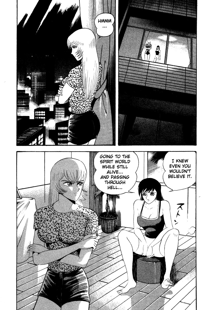 Devilman Lady Chapter 47 page 11 - Chapter 47: Dante, to Hell