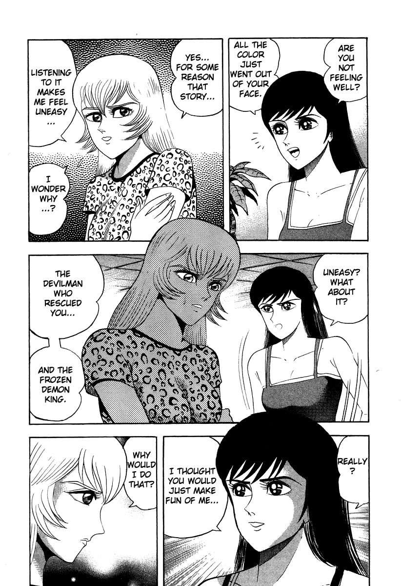 Devilman Lady Chapter 47 page 15 - Chapter 47: Dante, to Hell