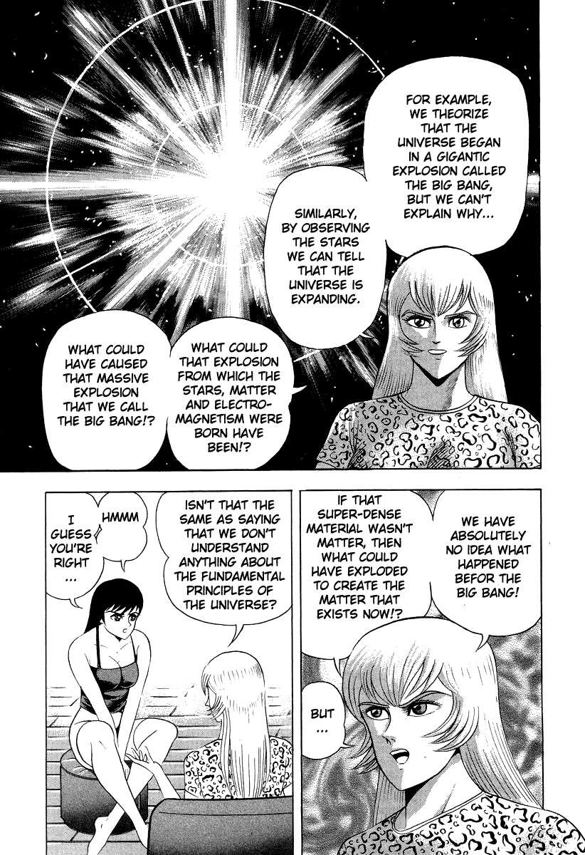Devilman Lady Chapter 47 page 17 - Chapter 47: Dante, to Hell