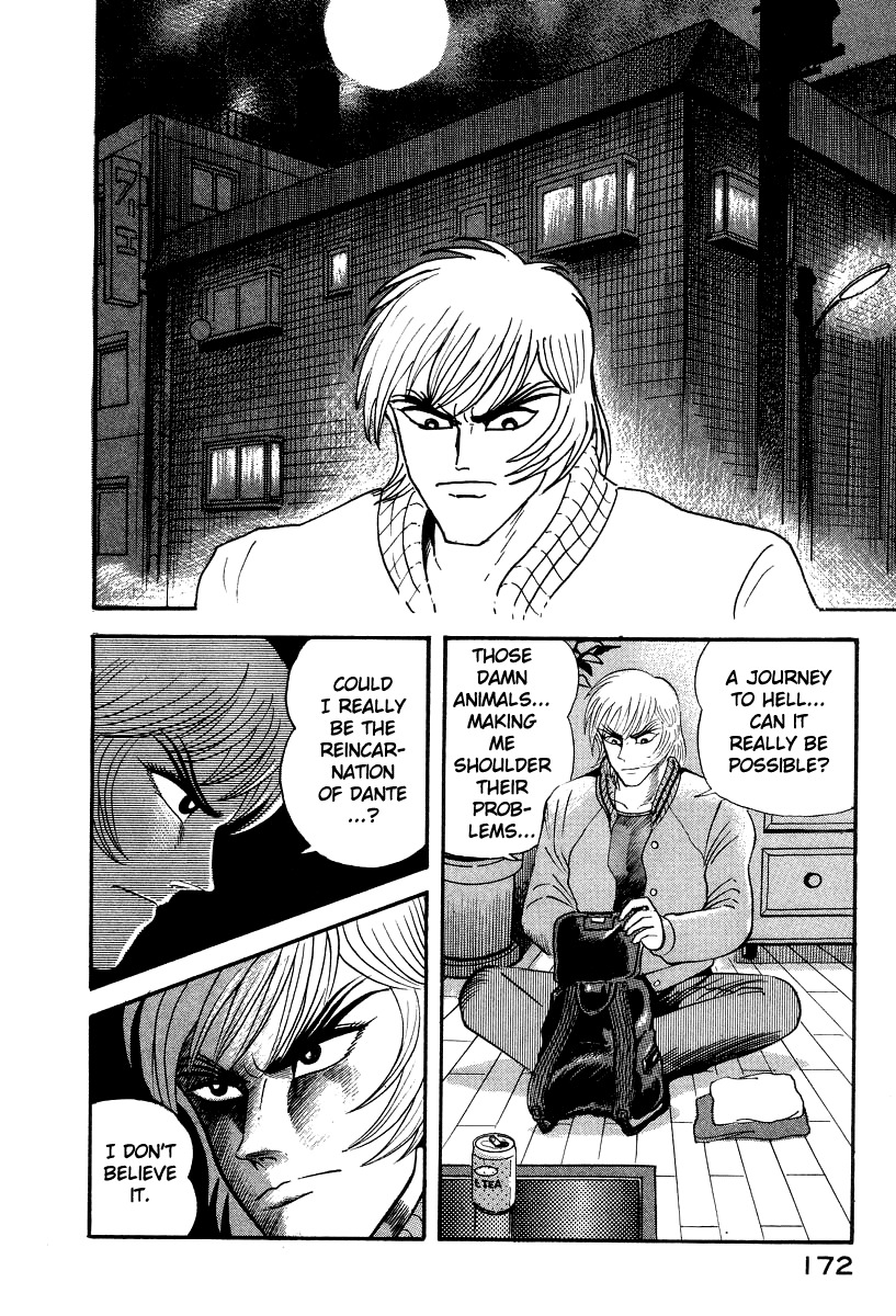 Devilman Lady Chapter 47 page 2 - Chapter 47: Dante, to Hell