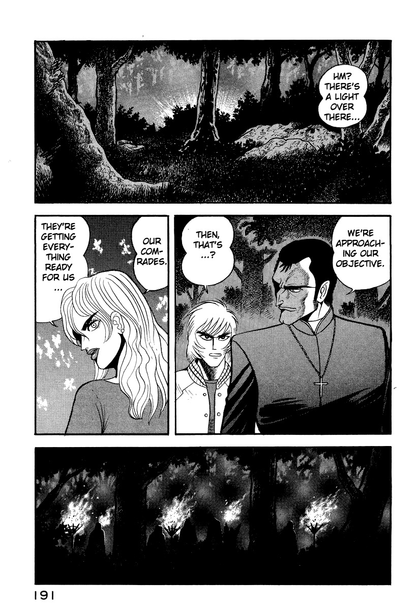 Devilman Lady Chapter 47 page 20 - Chapter 47: Dante, to Hell
