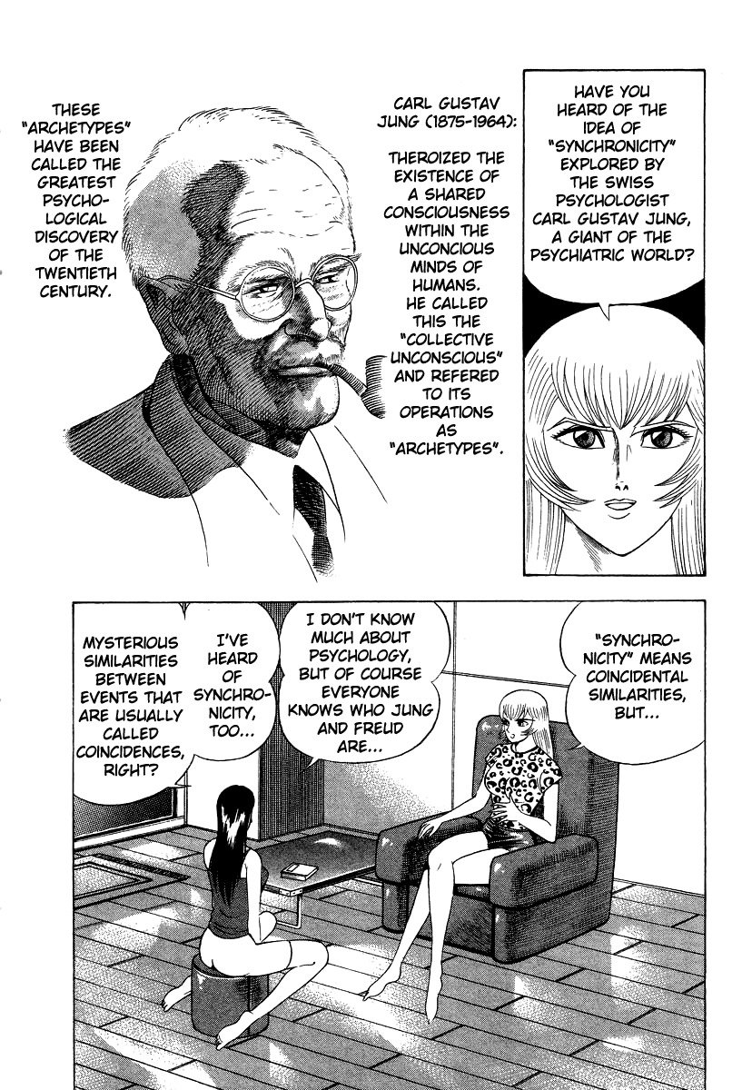 Devilman Lady Chapter 47 page 28 - Chapter 47: Dante, to Hell