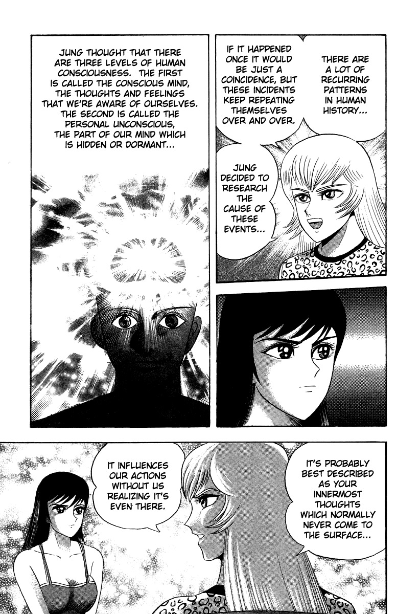 Devilman Lady Chapter 47 page 29 - Chapter 47: Dante, to Hell