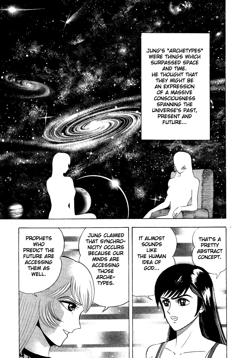 Devilman Lady Chapter 47 page 31 - Chapter 47: Dante, to Hell