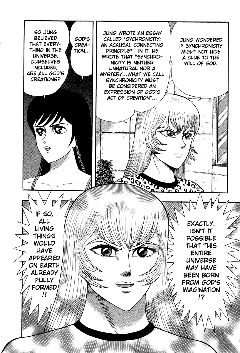 Devilman Lady Chapter 47 page 32 - Chapter 47: Dante, to Hell