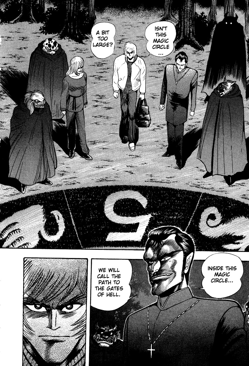 Devilman Lady Chapter 47 page 36 - Chapter 47: Dante, to Hell