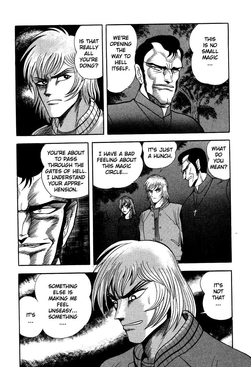 Devilman Lady Chapter 47 page 37 - Chapter 47: Dante, to Hell