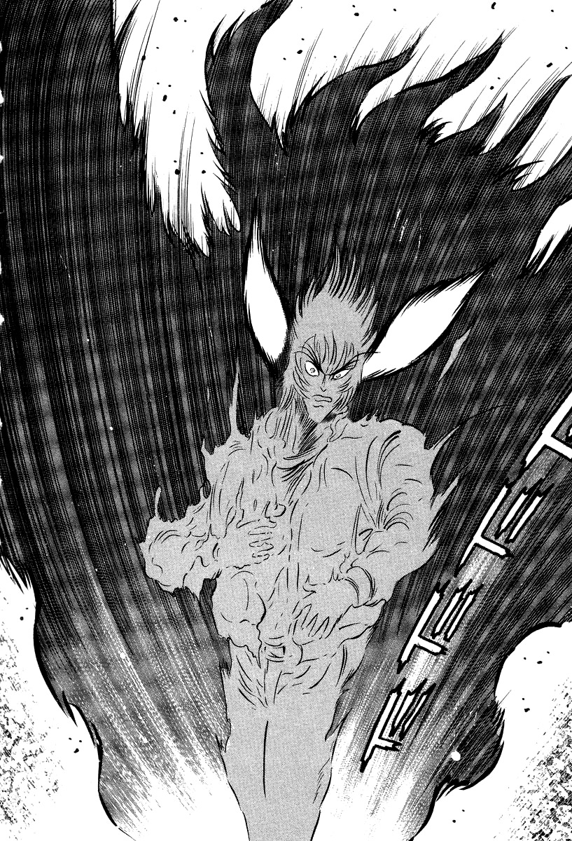 Devilman Lady Chapter 47 page 38 - Chapter 47: Dante, to Hell