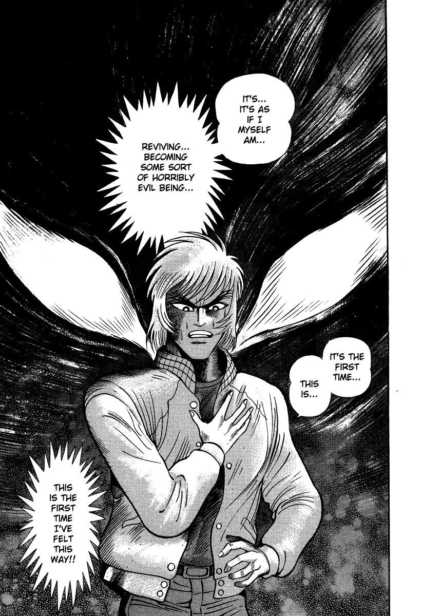 Devilman Lady Chapter 47 page 39 - Chapter 47: Dante, to Hell