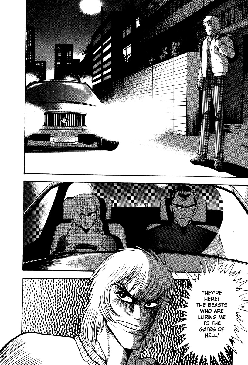 Devilman Lady Chapter 47 page 4 - Chapter 47: Dante, to Hell