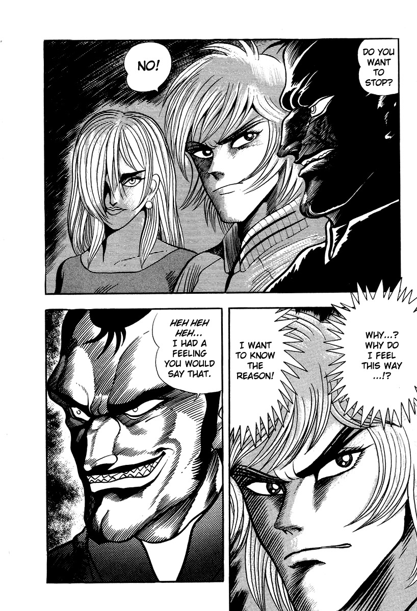 Devilman Lady Chapter 47 page 40 - Chapter 47: Dante, to Hell