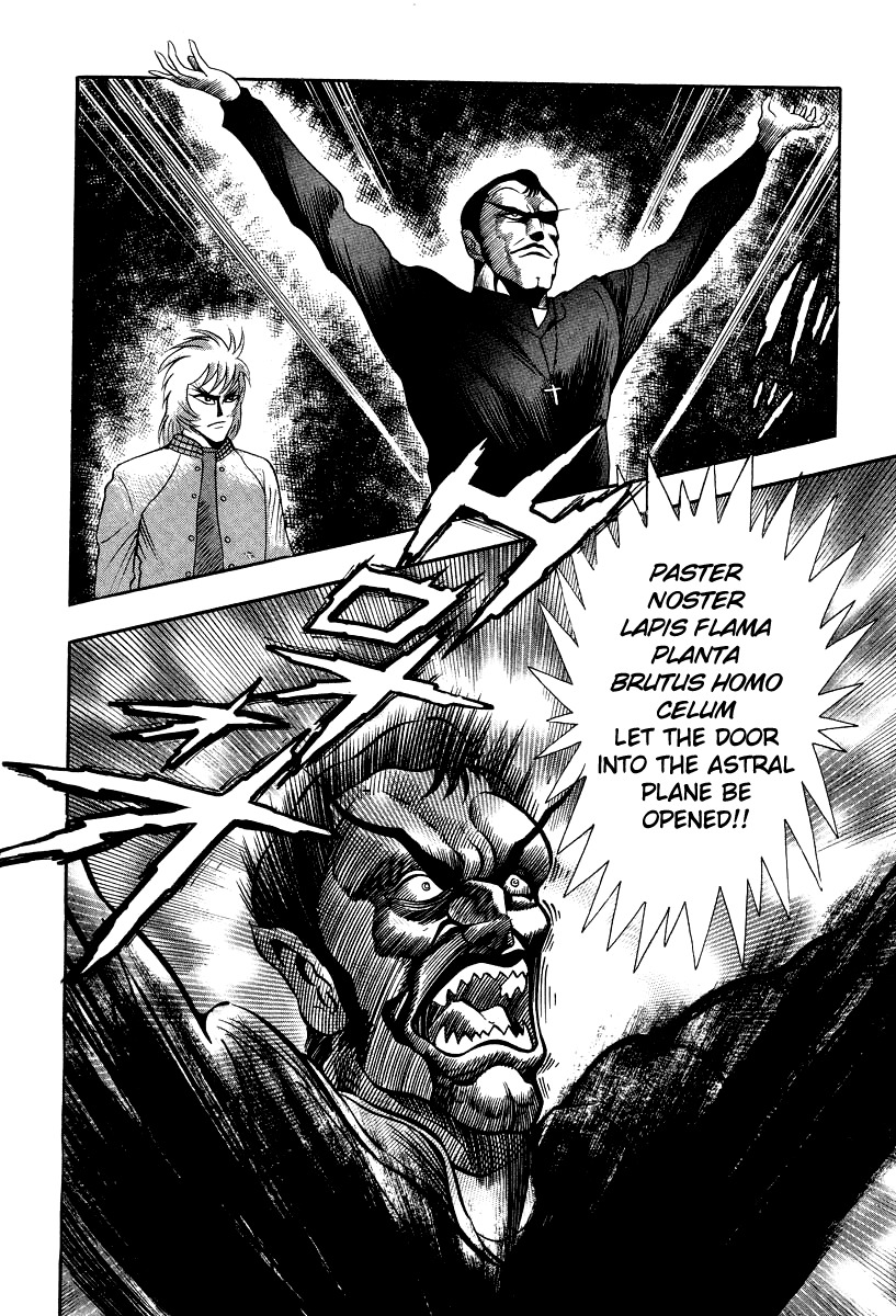 Devilman Lady Chapter 47 page 42 - Chapter 47: Dante, to Hell