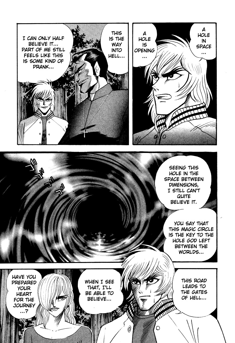 Devilman Lady Chapter 47 page 45 - Chapter 47: Dante, to Hell