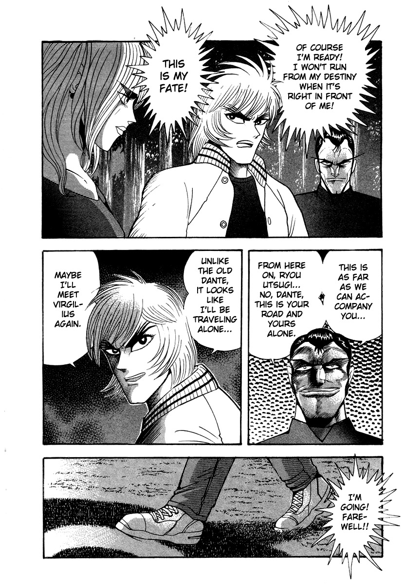 Devilman Lady Chapter 47 page 46 - Chapter 47: Dante, to Hell