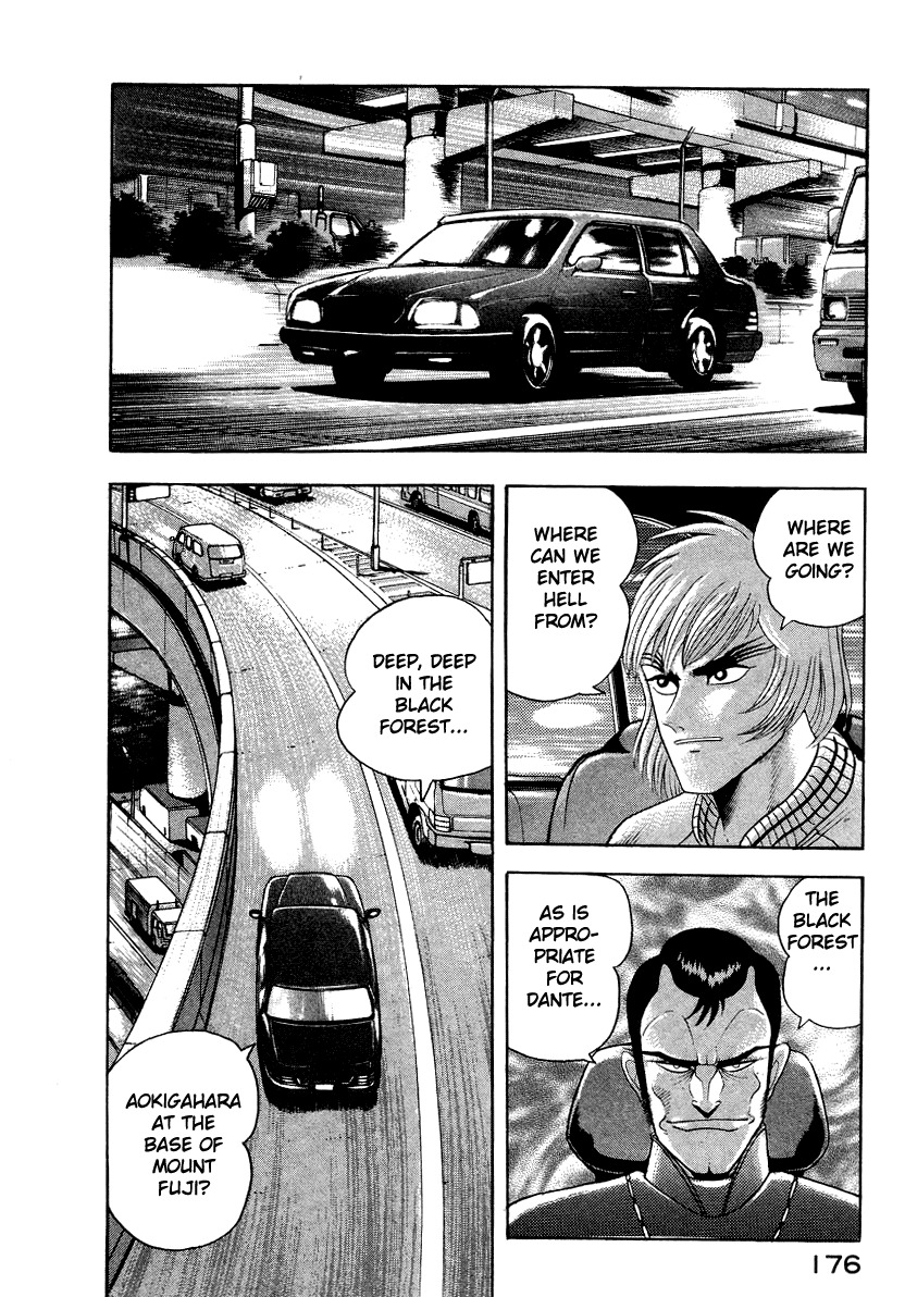 Devilman Lady Chapter 47 page 6 - Chapter 47: Dante, to Hell