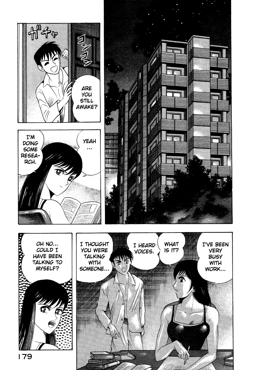 Devilman Lady Chapter 47 page 9 - Chapter 47: Dante, to Hell