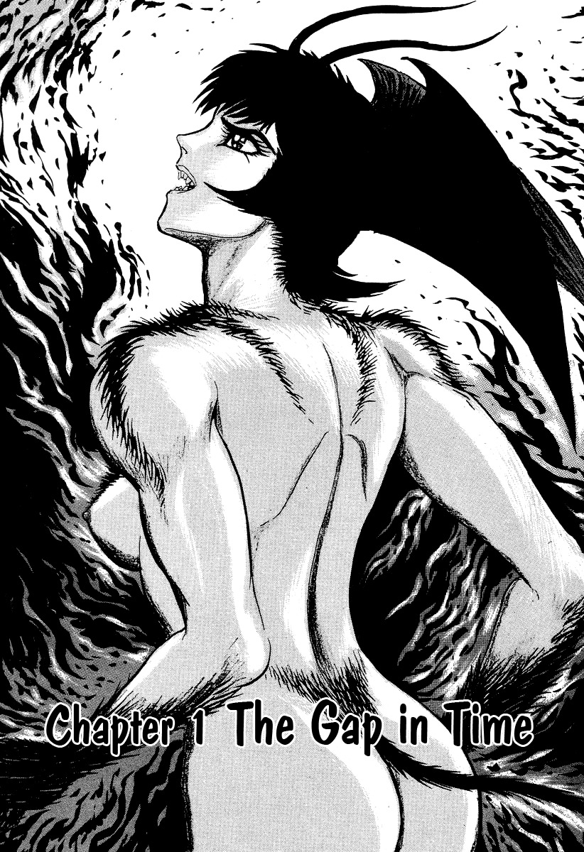 Devilman Lady Chapter 48 page 11 - Chapter 48: The Gap in Time