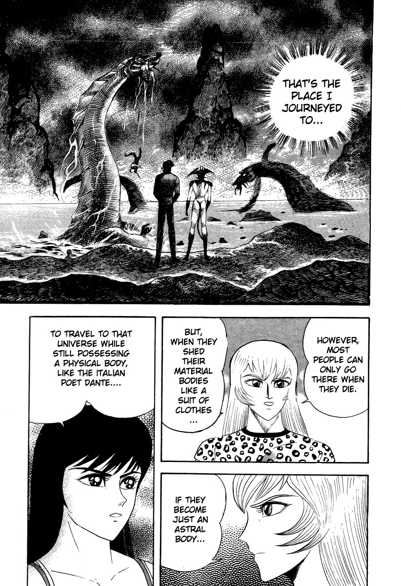Devilman Lady Chapter 48 page 13 - Chapter 48: The Gap in Time