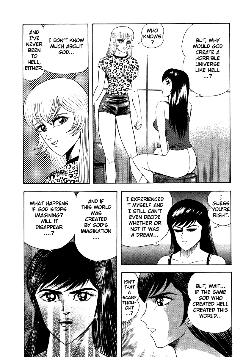 Devilman Lady Chapter 48 page 14 - Chapter 48: The Gap in Time
