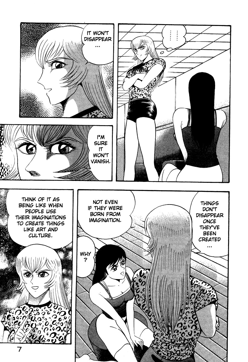 Devilman Lady Chapter 48 page 15 - Chapter 48: The Gap in Time