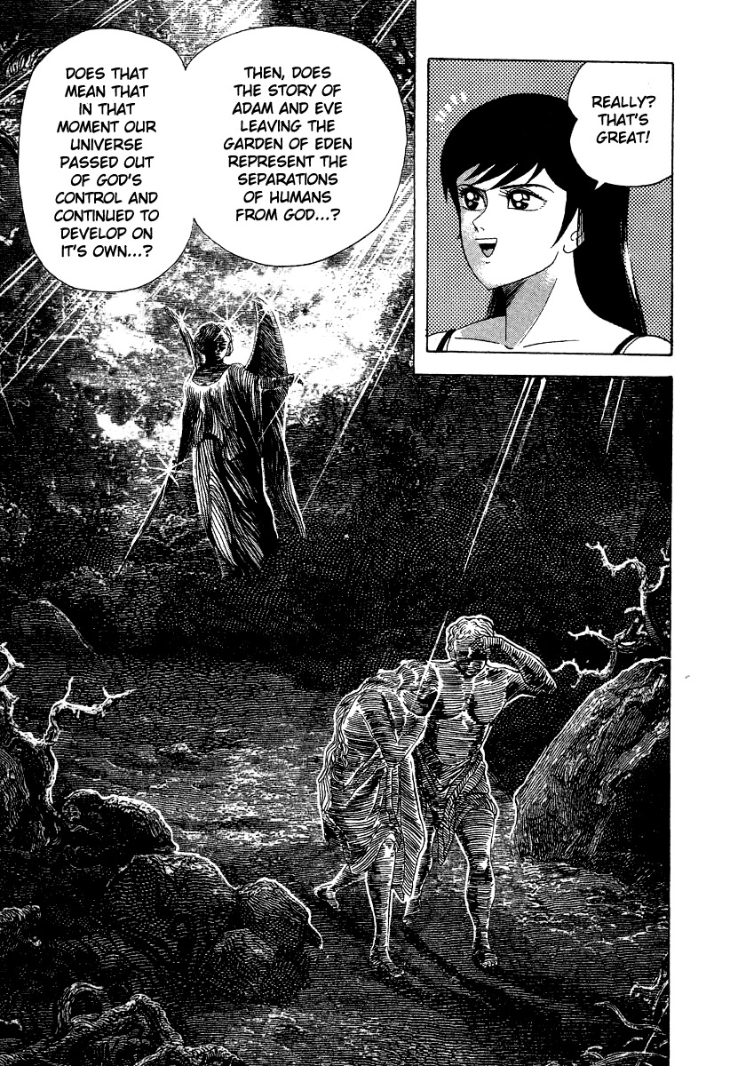 Devilman Lady Chapter 48 page 17 - Chapter 48: The Gap in Time