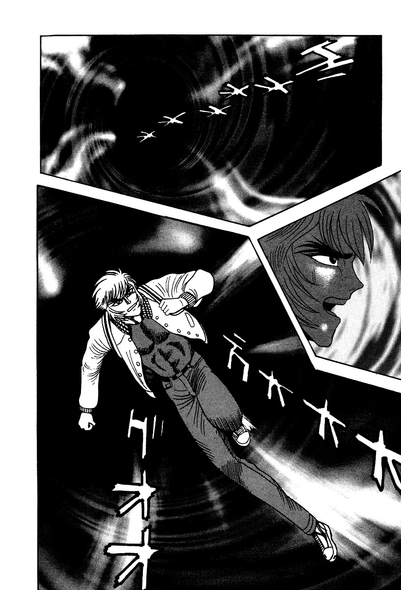 Devilman Lady Chapter 48 page 18 - Chapter 48: The Gap in Time