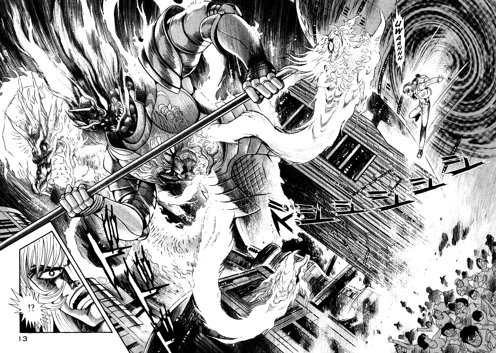 Devilman Lady Chapter 48 page 20 - Chapter 48: The Gap in Time