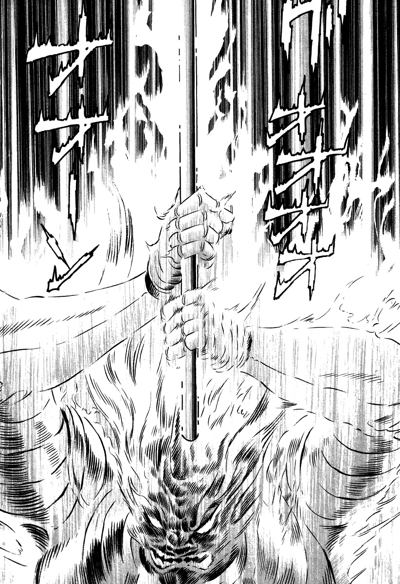 Devilman Lady Chapter 48 page 22 - Chapter 48: The Gap in Time